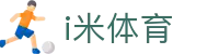 i米体育 - i米体育登录 - pg电子试玩